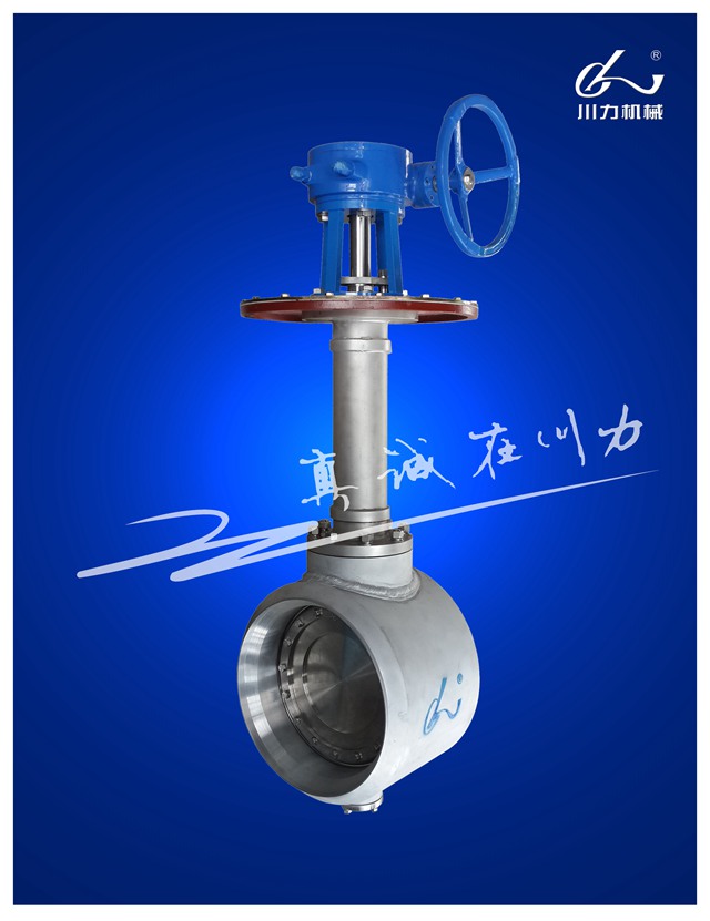 低溫冷箱蝶閥 DN450.jpg
